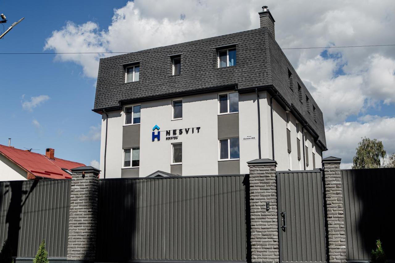 Новый Хостел Nesvit Киев Академгородок Extérieur photo