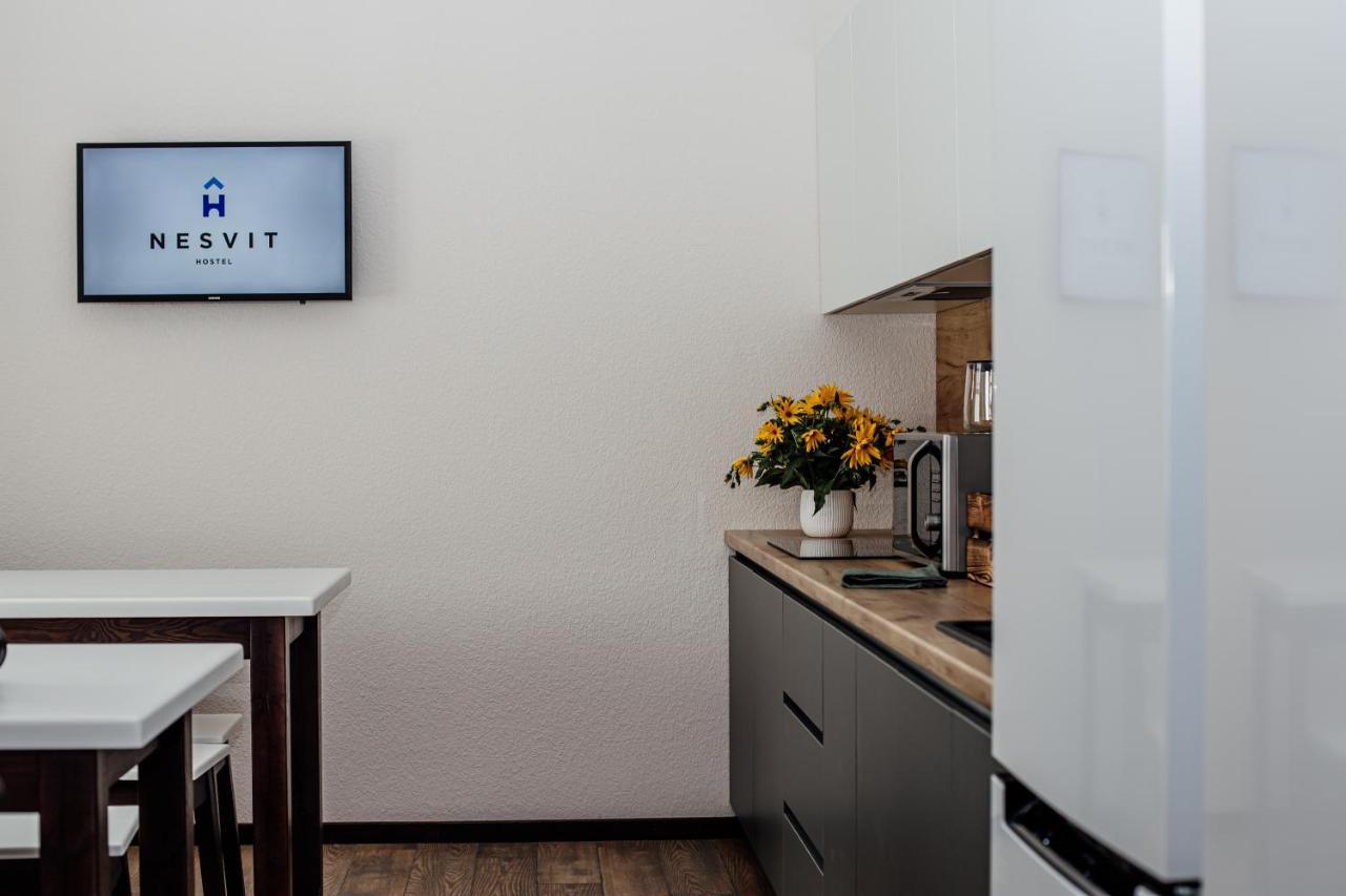Новый Хостел Nesvit Киев Академгородок Extérieur photo