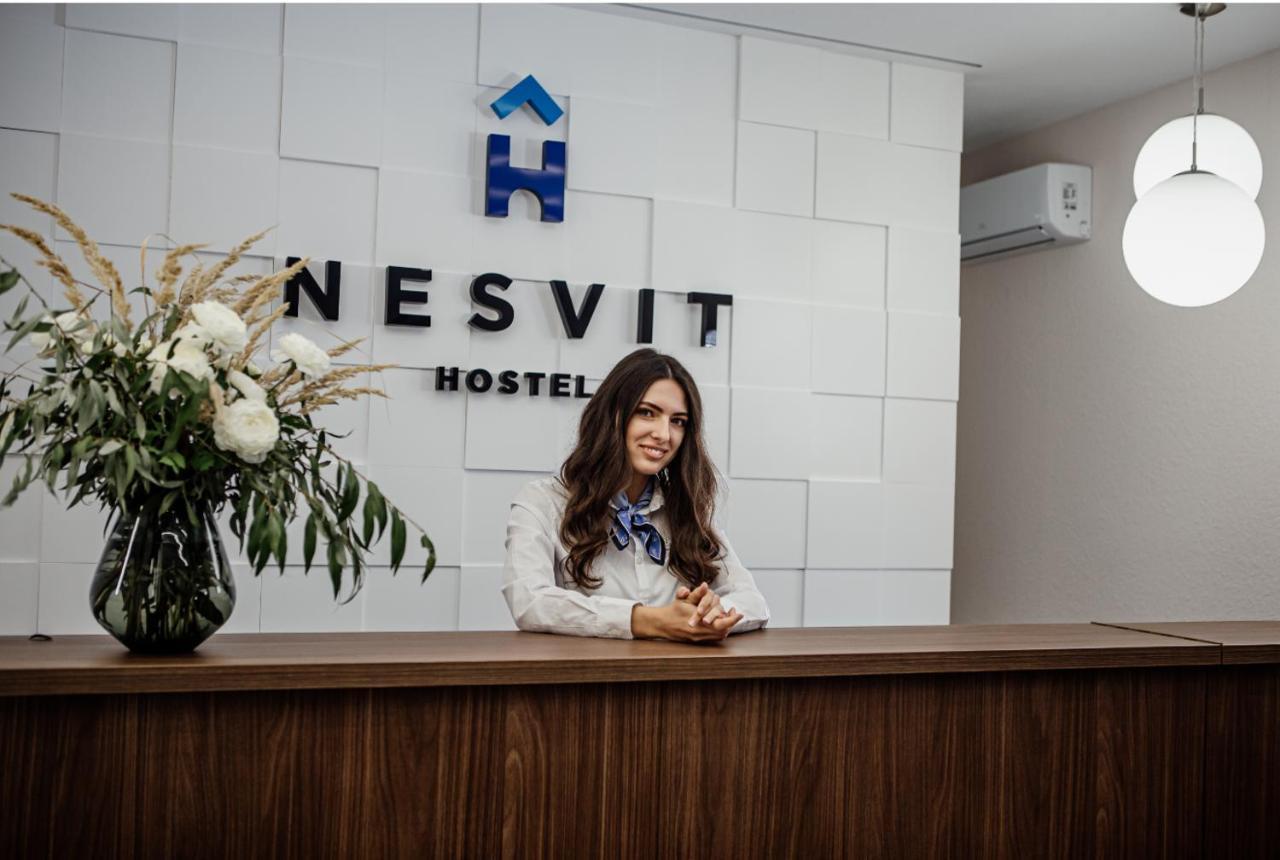 Новый Хостел Nesvit Киев Академгородок Extérieur photo
