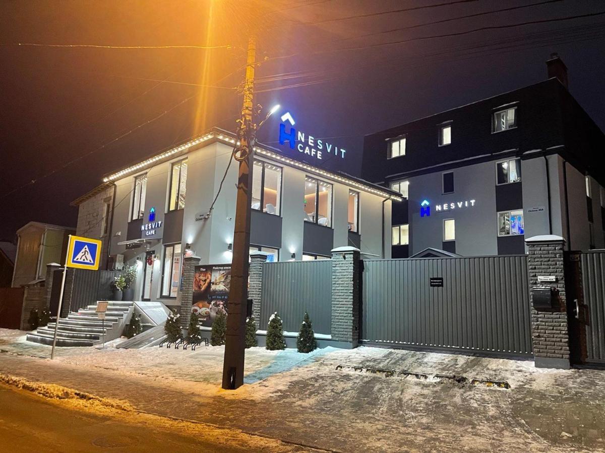 Новый Хостел Nesvit Киев Академгородок Extérieur photo